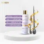 Primeiro Sulfate-Free Shampoo – 300 ml